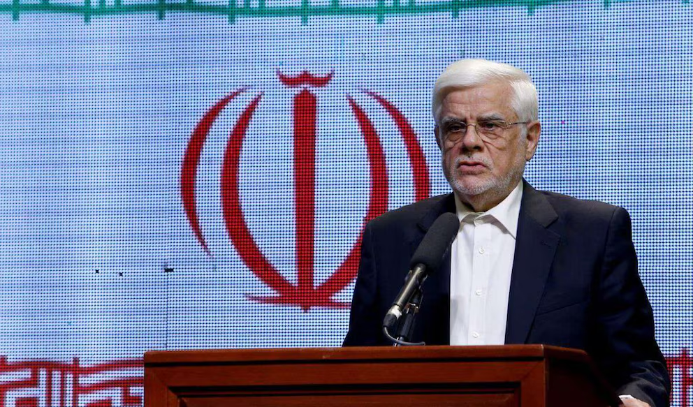 Mohamad Reza Aref
